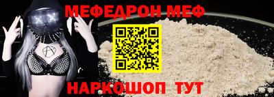 амфетамин Первоуральск