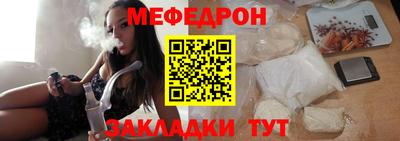 кокаин Пушкино