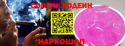 амфетамин Первоуральск