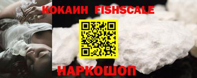 амфетамин Первоуральск