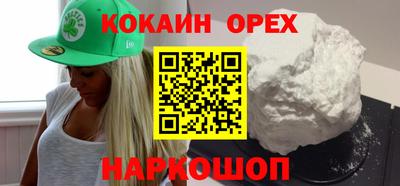 амфетамин Первоуральск