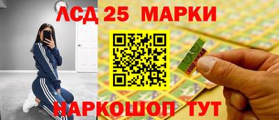 амфетамин Первоуральск