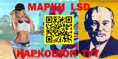 меф Пенза