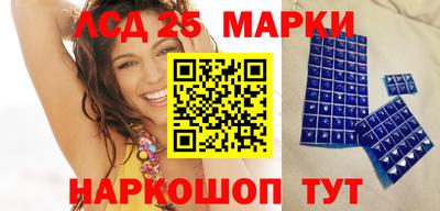 амфетамин Первоуральск