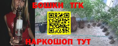 меф Пенза