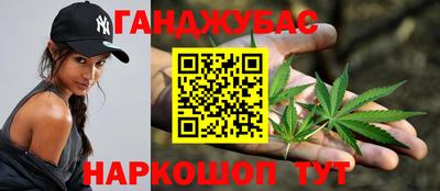 винт Пугачёв