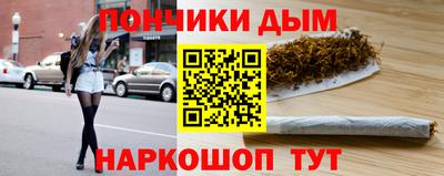 амфетамин Первоуральск