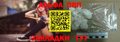 марки nbome Пыть-Ях