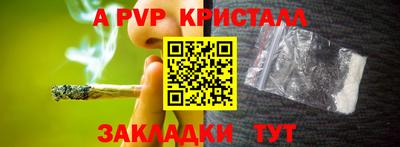 амфетамин Первоуральск