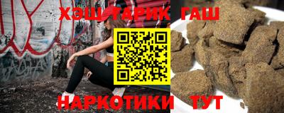 амфетамин Первоуральск