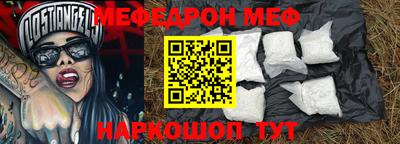 кокаин Пушкино