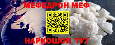амфетамин Первоуральск